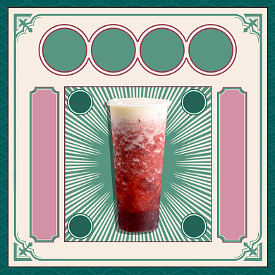 饮品奶茶果汁饿了么主图背景