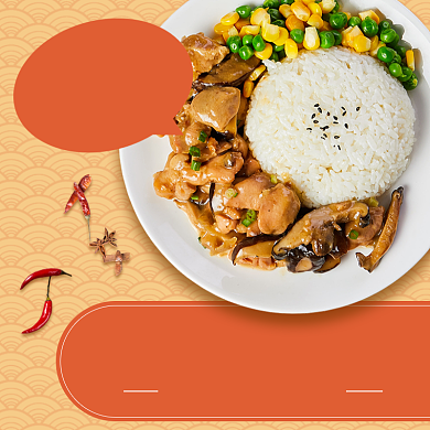 餐饮美食快餐外卖主图背景