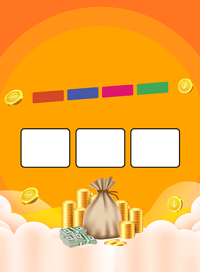 银行贷款金融投资宣传印刷海报背景