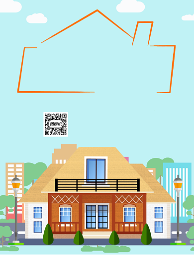 房产中介看房印刷海报背景