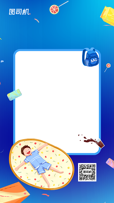 开学愿望清单简约蓝色宣传海报背景