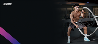 简约大气健身房代金券健身优惠券背景