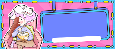 宠物小知识创意卡通公众号首图背景