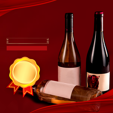红酒促销时尚简约电商主图背景