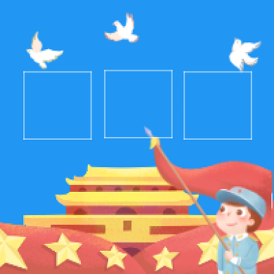 八一建军节卡通简约插画公众号次图背景