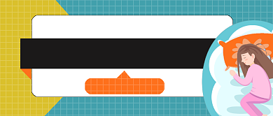 枕头是否用对健康睡眠公众号首图背景