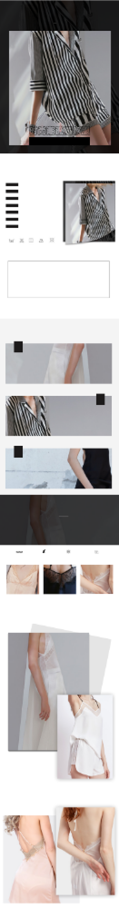 睡衣衣服女装详情页背景