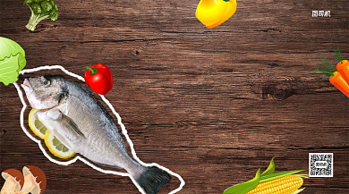 生鲜海鲜鱼手机横版海报背景