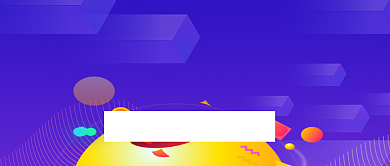 蓝色渐变月末惊喜福利公众号首图背景