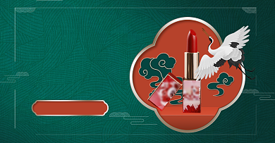 新国货大赏国庆国潮美妆护肤活动海报背景