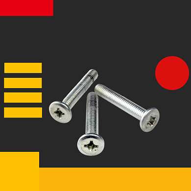 五金配件螺丝钉电商主图背景