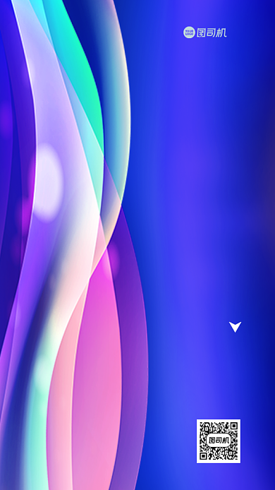 招商加盟合伙人手机海报背景