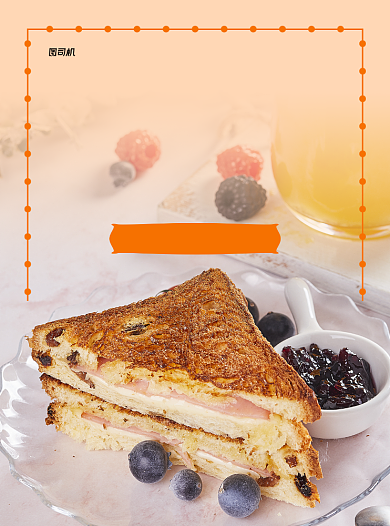 面包店橙色写实营销推广宣传单背景