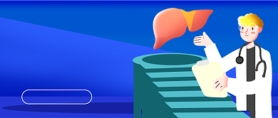 世界肝炎日蓝色卡通公众号首图背景