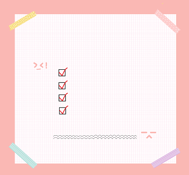 学校功效清新简约朋友圈封面背景