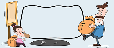 如何地方金融陷阱手绘卡通公众号首图背景