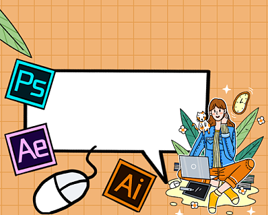 平面设计培训手绘卡通小程序封面背景