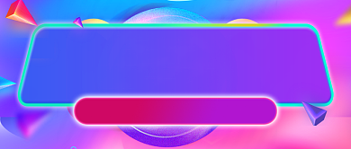 紫色时尚夏末清仓促销公众号首图背景