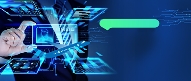 明星信息泄露保护信息安全公众号首图背景