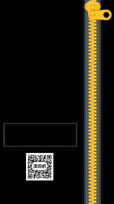 高端西服定制促销手机海报背景