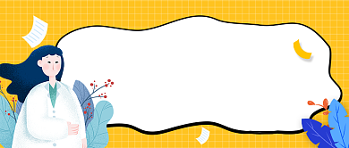 科学补碘饮食营养公众号封面背景