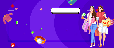 双十一狂欢嗨购蓝色卡通公众号首图背景