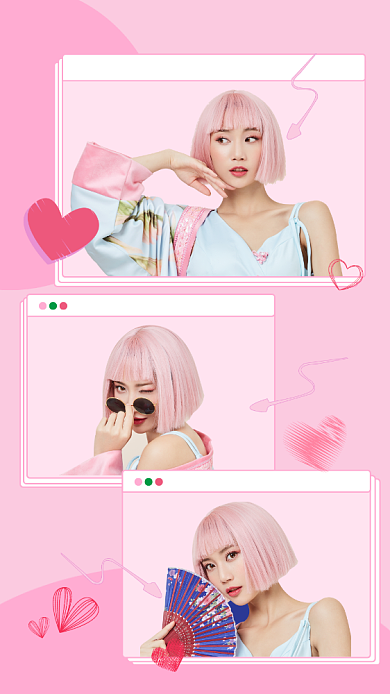 美妆记忆相册手机海报背景