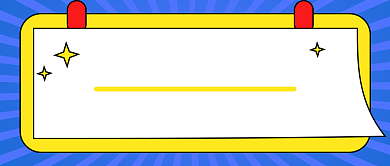 蓝色简约美食预警宣传公众号首图背景