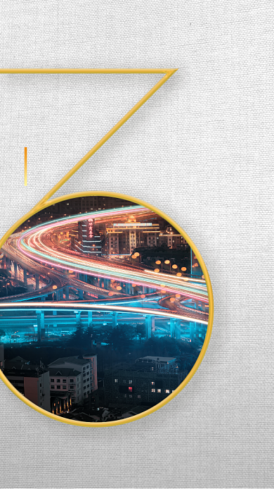 简约房地产宣传手机海报背景