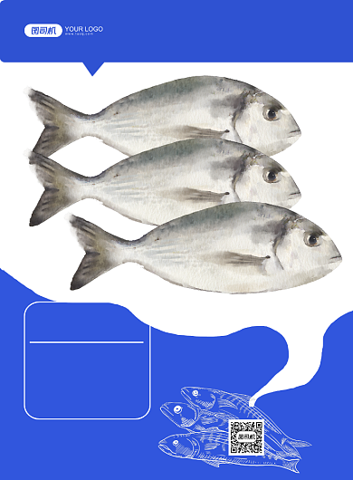 海鲜批发海产批发蓝色宣传海报背景