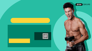 健身魔鬼急训营优惠活动手机横版海报背景