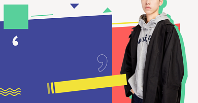 国庆男装大促淘宝电商横版海报图背景