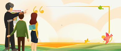 聚焦农业手绘卡通公众号首图背景