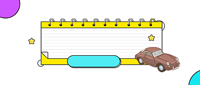 汽车科技大气插画公众号logo背景