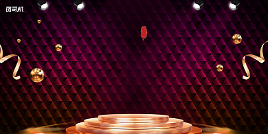 年会红黑大气高端企业年度盛典展板背景