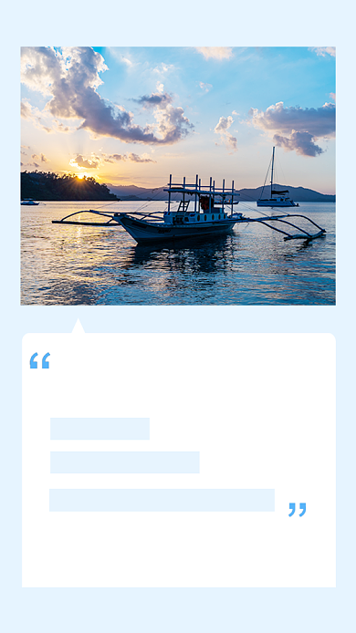 早安问候小清新文章配图背景