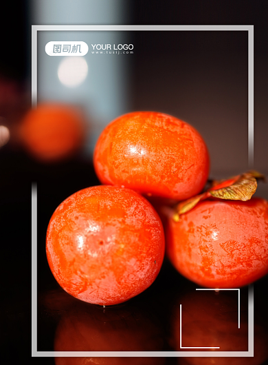 助农产品软糯柿子印刷海报背景