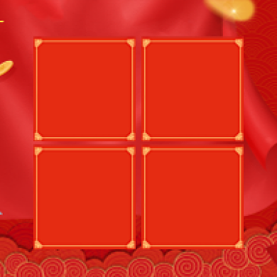 回家过年微信素材公众号次图封面背景