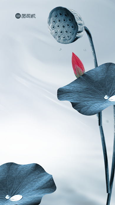 廉洁奉公手机海报背景