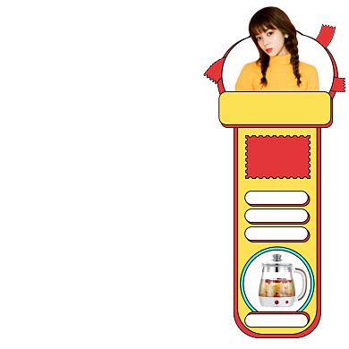 跨年直播夜优惠券促销悬浮主图图标背景