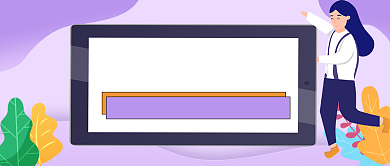 内推召集令招聘公众号封面背景