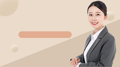 育儿母婴必修课教育课程封面背景