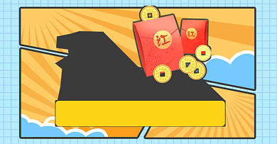 好评晒图返现金红包漫画背景背景