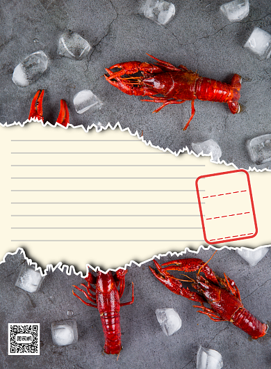 夏日冰镇麻辣小龙虾海报背景