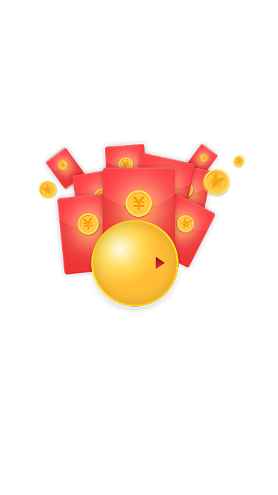 红色扁平红包领取弹窗背景