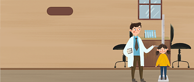 棕色卡通风身高遗传科普公众号首图背景