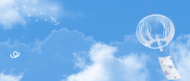 你好七月公众号首图背景