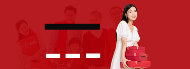 新年春节礼品促销全屏海报背景