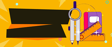 橙色卡通数学教育培训公众号首图背景