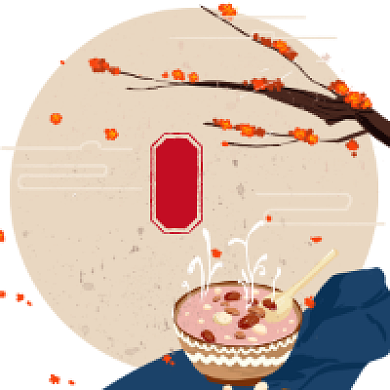 大寒传统节气简约插画公众号次图背景